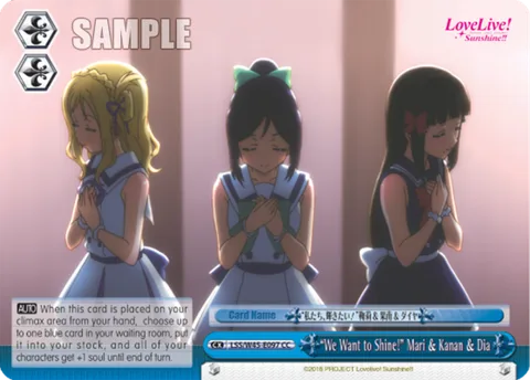 ""We Want to Shine!"" Mari & Kanan & Dia