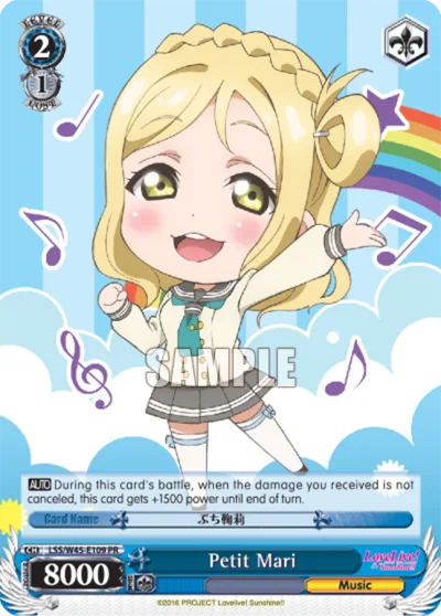 Petit Mari