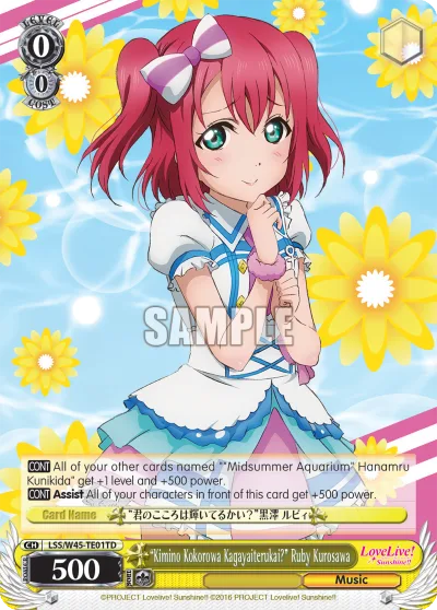 ""Kimino Kokorowa Kagayaiterukai?"" Ruby Kurosawa