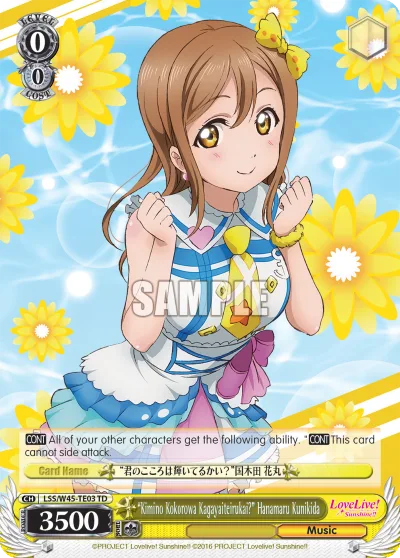 ""Kimino Kokorowa Kagayaiterukai?"" Hanamaru Kunikida