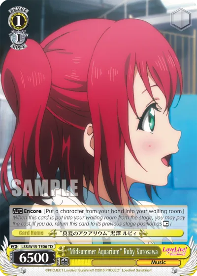 ""Midsummer Aquarium"" Ruby Kurosawa