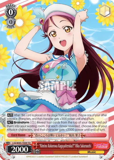 ""Kimino Kokorowa Kagayaiterukai?"" Riko Sakurauchi