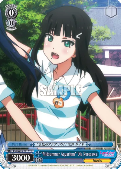 ""Midsummer Aquarium"" Dia Kurosawa
