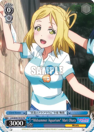 ""Midsummer Aquarium"" Mari Ohara