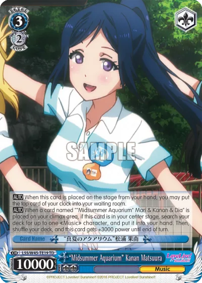 ""Midsummer Aquarium"" Kanan Matsuura
