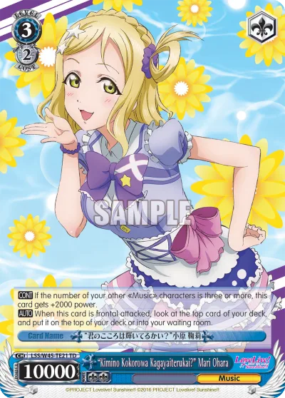 ""Kimino Kokorowa Kagayaiterukai?"" Mari Ohara