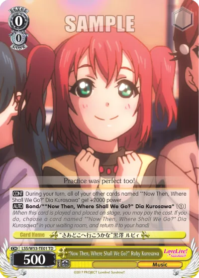 ""Now Then, Where Shall we Go?"" Ruby Kurosawa
