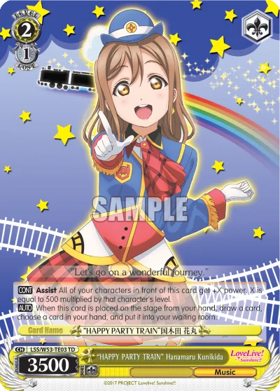 ""HAPPY PARTY TRAIN"" Hanamaru Kunikida