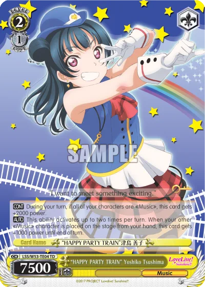""HAPPY PARTY TRAIN"" Yoshiko Tsushima