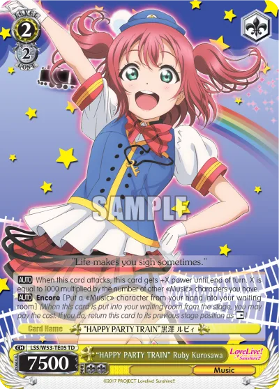 ""HAPPY PARTY TRAIN"" Ruby Kurosawa