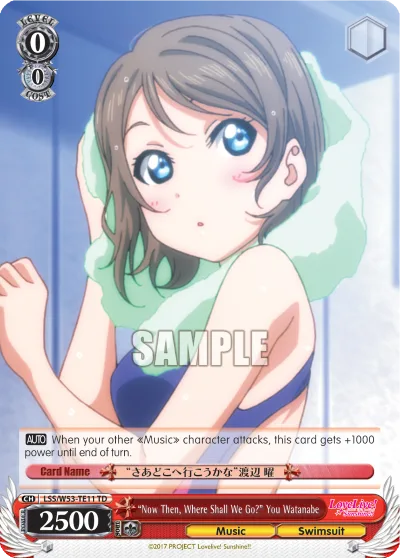 ""Now Then, Where Shall we Go?"" You Watanabe