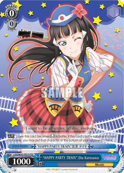 ""HAPPY PARTY TRAIN"" Dia Kurosawa