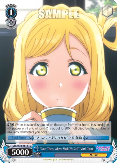 ""Now Then, Where Shall we Go?"" Mari Ohara
