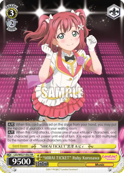 ""MIRAI TICKET"" Ruby Kurosawa