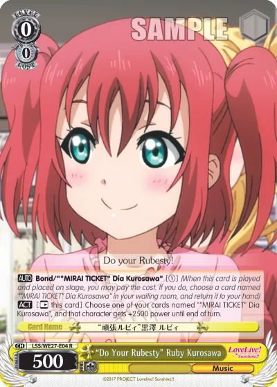 ""Do Your Rubesty"" Ruby Kurosawa