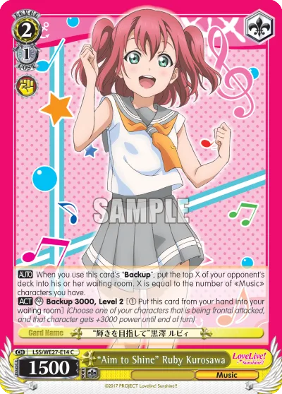 ""Aim to Shine"" Ruby Kurosawa