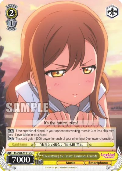 ""Encountering the Future"" Hanamaru Kunikida
