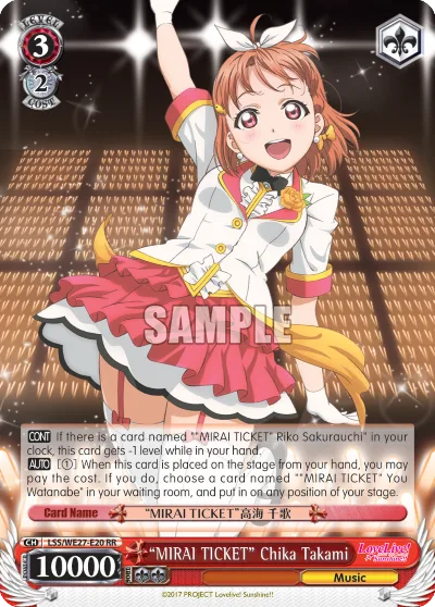 ""MIRAI TICKET"" Chika Takami