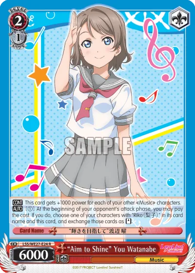 ""Aim to Shine"" You Watanabe