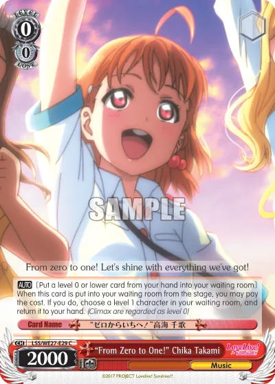 ""From Zero to One!"" Chika Takami