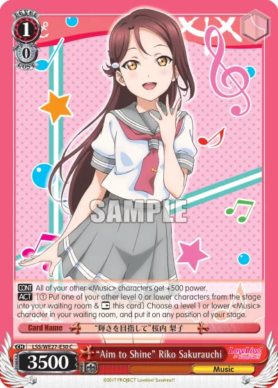 ""Aim to Shine"" Riko Sakurauchi