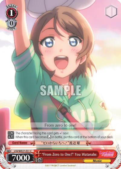 ""From Zero to One!"" You Watanabe