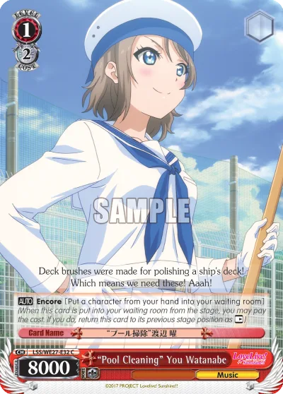 ""Pool Cleaning"" You Watanabe