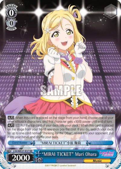 ""MIRAI TICKET"" Mari Ohara