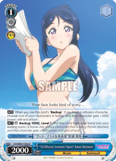""GLAMorous Swimsuit Figure"" Kanan Matsuura