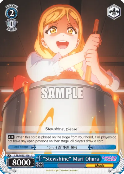 ""Stewshine"" Mari Ohara