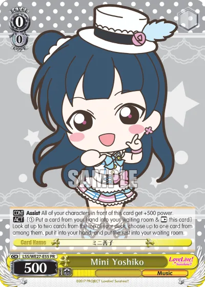 Mini Yoshiko