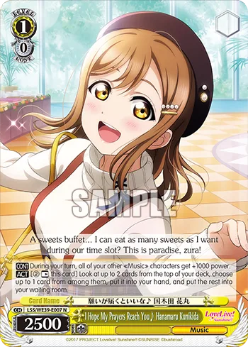 I Hope My Prayers Reach You Hanamaru Kunikida