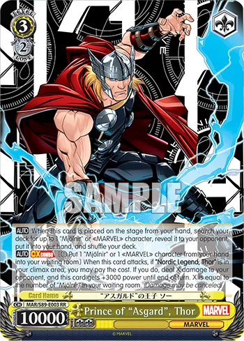 Prince of ""Asgard"", Thor