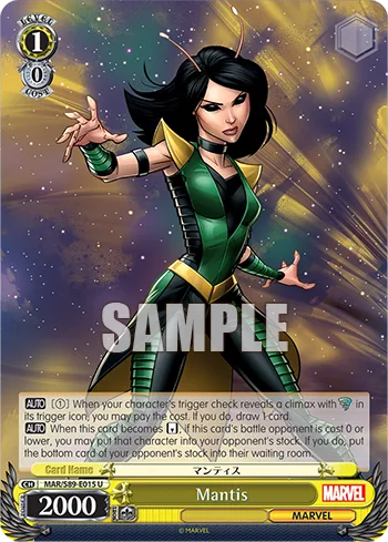 Mantis