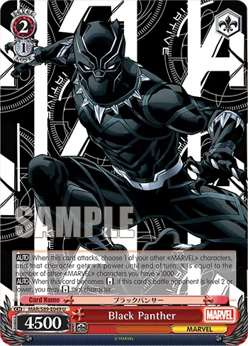 Black Panther