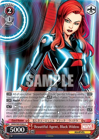 Beautiful Agent, Black Widow