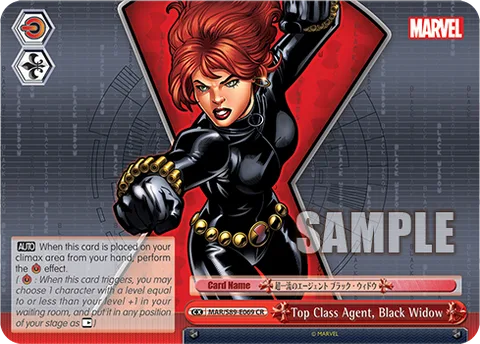Top Class Agent, Black Widow