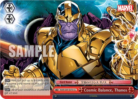 Cosmic Balance, Thanos