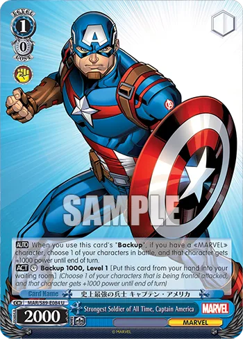 Strongest Soldier of All Time, Captain America