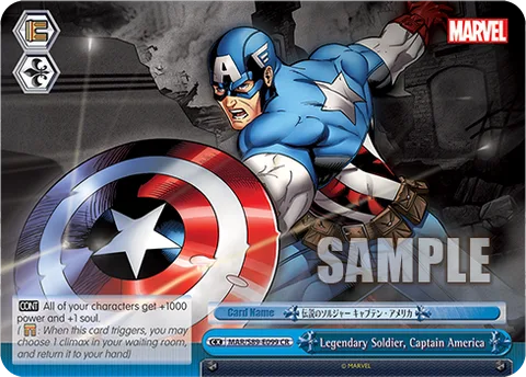 Legendary Soldier, Captain America