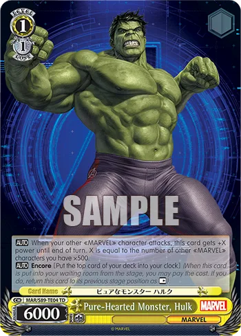 Pure-Hearted Monster, Hulk