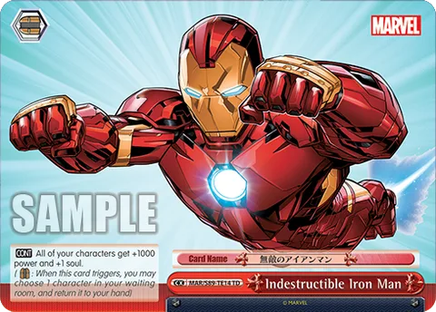 Indestructible Iron Man