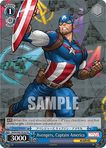 Avengers, Captain America