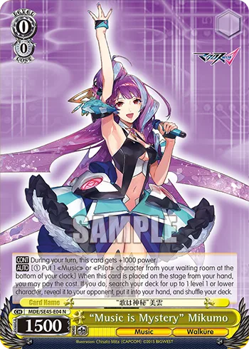 ""Music is Mystery"" Mikumo