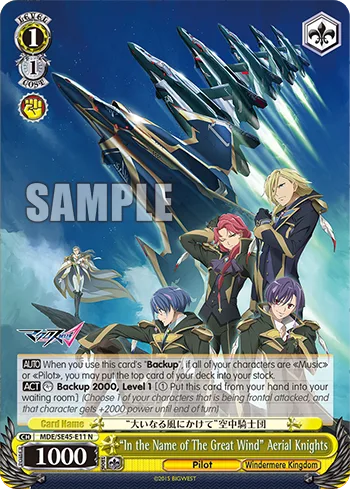 ""In the Name of The Great Wind"" Aerial Knights