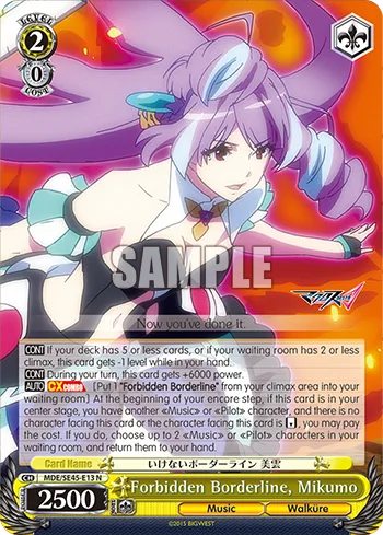 Forbidden Borderline, Mikumo