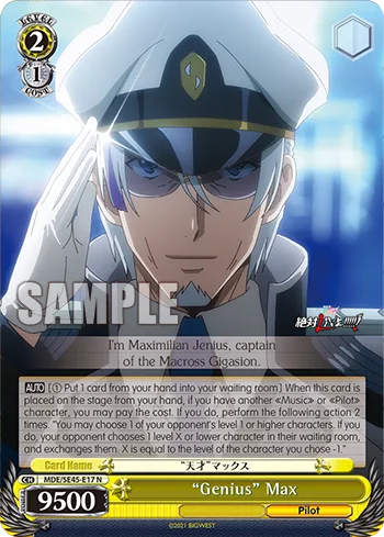 ""Genius"" Max