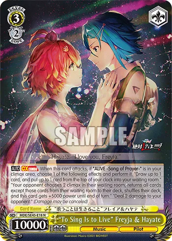 ""To Sing Is to Live"" Freyja & Hayate