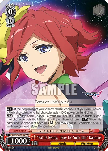 ""Battle Ready, Okay Ex-Solo Idol"" Kaname