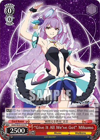 ""Give It All We've Got"" Mikumo